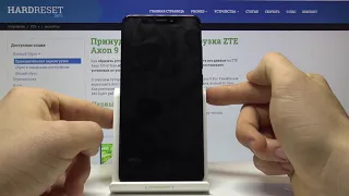 ZTE Axon 9 Pro - Очистка кэша