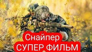 Лучший КРИМИНАЛЬНЫЙ боевик "БЕЛАЯ ЛЕНТОЧКА"