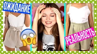 Разоблачаем китайца™ / Ожидание и Реальность / HAUL Gamiss 🐞 Afinka