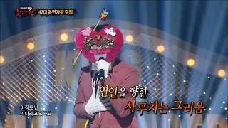 【TVPP】 Sandeul(B1A4) - Winter Mail, 산들(B1A4) – 겨울 편지 @King of Masked Singer