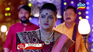 Tori Pain To Pain | 27th May 2024 | Episodic Promo-318 | Tarang TV | Shorts