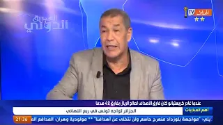 بن شيخ يرد على بن شبير:"ميسي يبقى أفضل لاعب في العالم !!!"