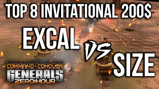 [РЕПЛЕЙ] ExCaL vs SiZe - bo13 - Смотрим финал зарубежного турнира! - Generals Zero Hour