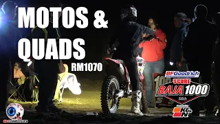 Baja 1000 Motos and Quads RM 1070 raw video