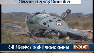 Plane crash lands in Allahabad; fighter plane crashes in Rajasthan's Barmer