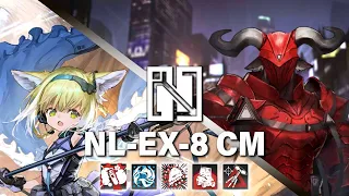 [Arknights] NL-EX-8 CM | 5 Supporter Only