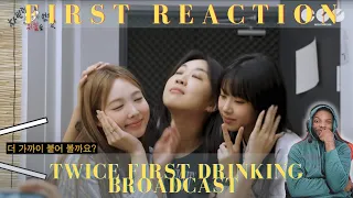 FIRST RECTION TO TWICE'S FIRST DRIKING BROADCAST WITH LEE YOUNG- JI!!!