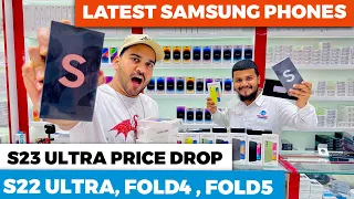 SAMSUNG S23 ULTRA Price IN DUBAI |S22 ULTRA| Z FOLD 5 PRICE IN DUBAI , DUBAI CHEAPEST MOBILE MARKET