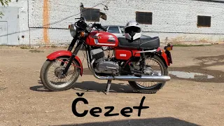 ‘’Чезет-350’’ ‘’в достойном состоянии’’ ‘’мотоцикл всех удивлял в СССР’’