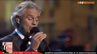 Andrea Bocelli : Moon River from Breakfast at Tiffany's