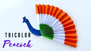 Easy Tricolor Paper Peacock | DIY Craft Ideas for Republic Day | Tricolor Craft Ideas with Paper