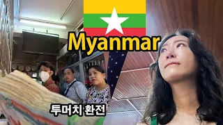 Living for a month in Myanmar, Cried on the first day