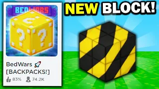 *NEW* BARRIER BLOCK!! (UNBREAKABLE) | Roblox BedWars