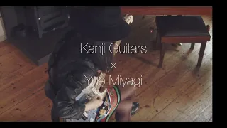 Handmade Custom Electric Guitars | Kanji Guitars UK × YUE MIYAGI.