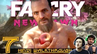 Far Cry New Dawn (Hindi) Co-op Walkthrough #7 "Secret Bliss Powers" (PS4 Pro)
