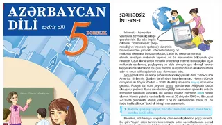 5-ci sinif Azərbaycan dili "Sərhədsiz internet "mətni .Səh 70,71,72