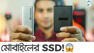 External SSD for Smartphones and PC - Worth the money?