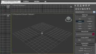 Создание простых объектов в 3DsMax 2010 (11/42)