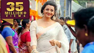 Vijay’s Favorite Heroine Kajal Aggarwal’s Superhit Hindi Dubbed Movie- Policewala Gunda 2