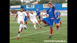 Обзор | Горняк- Николаев-2 3:3. 2 лига. 4 тур. 16.8.19