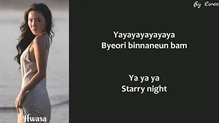 MAMAMOO (마마무) - Starry Night (Lyrics Rom/Eng)