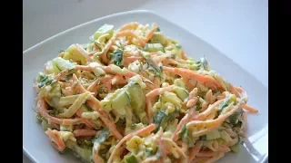 Ну, очень вкусный - Салат новогодний