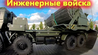 Армия 2020, инженерная техника на выставке!