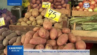 В Крыму подорожали продукты из борщевого набора