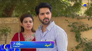 Drama Serial Umeed Tonight at 7:00 PM only on HAR PAL GEO