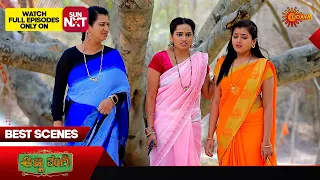 Anna Thangi - Best Scenes | 27 Apr 2024 | Kannada Serial | Udaya TV