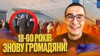 Консульства України знову приймають чоловіків 18-60 років! Як податись на новий закордонний паспорт?