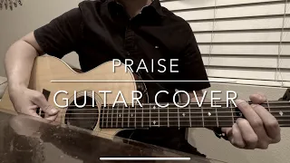 Praise | Elevation Worship | Brandon Lake | Chandler Moore | Evan Craft | Guitar Play Capo 2 Key A