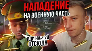 ЛЯШОВ НАШЁЛ ТРОЯН НА КОМПЬЮТЕРЕ | RADMIR RP | НАПАДЕНИЕ НА ВЧ