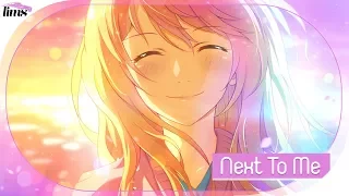 「LimS™」▸ Next to me - MEP