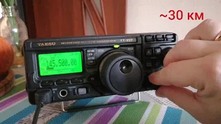 Диапазон 2 метра SSB и FM радиосвязь из дома
