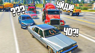 GTA 5 ГОРОДСКАЯ МАСКИРОВКА - МОДЫ НА ТАЧКИ И СВОЙ СЕРВЕР! ОЧЕНЬ СЛОЖНО! СТАНЬ БОТОМ И ВЫИГРАЙ!