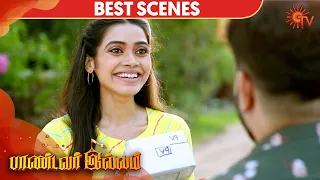 Pandavar Illam - Best Scene | 10 August 2020 | Sun TV Serial | Tamil Serial