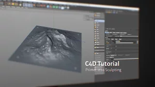 Cinema 4D Tutorial: Getting Started with Sculpting