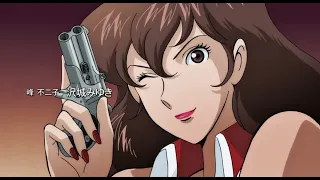 Lupin III vs Detective Conan Movie Intro