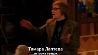 Актори театру готові судитися з Шустер