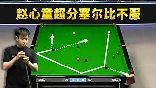 Zhao Xintong vs Mark Selby,  2022 Championship League Snooker Frame 1