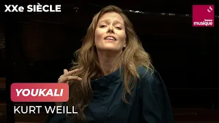 Kurt Weill - Youkali (Barbara Hannigan / Alexandre Tharaud)