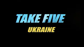 ПУШКА! TAKE FIVE 2020 Cover Band | Kharkov, Ukraine | ZDL