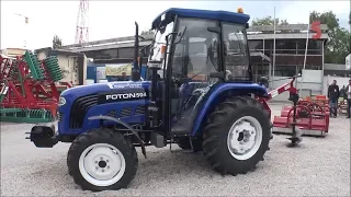 The 2020 FOTON 504 tractor
