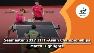 2017 Asian Championships Highlights: Wang Manyu/Chen Ke vs Mima Ito/Hina Hayata (1/2)