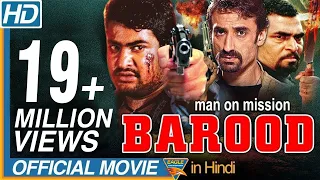 Baroodh Hindi Dubbed Full Length Movie || Jr. NTR, Rakshita || Eagle Hindi Movies