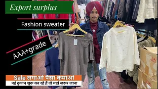 Export surplus high fashion sweater for order +91 96251 45524