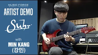 Suhr Custom Modern HSH QMT Demo - 'Sunny' by Guitarist 'Min Kang' (강민)