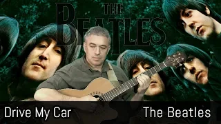 Drive My Car, fingerstyle guitar, The Beatles