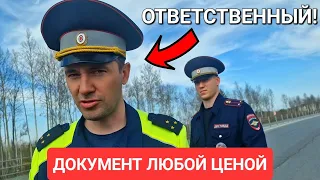 ИДПС Хусаинов в первый раз встретил Борзого Представителя / ГАИ Шокировано!